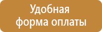 аптечка первой помощи 2104 виталфарм