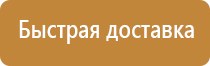 журнал 6 в строительстве кс