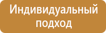 аптечка оказания первой помощи работникам 1331н