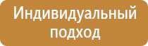 журнал учета строительства бухгалтерский работ