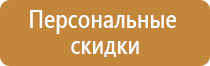 аптечка первой помощи мирал н автомобильная